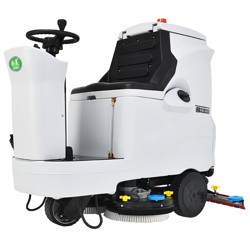 驾驶式洗地车HMJ860丨价格
