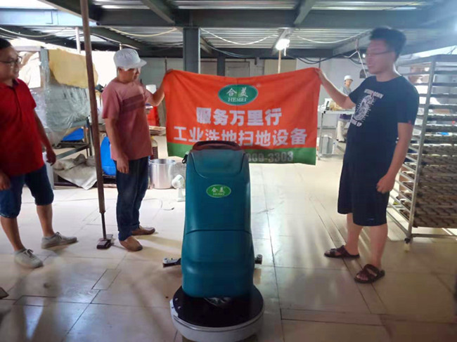 广西南宁食品厂采购91免费污洗地车