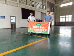 青岛东部机械厂采购91免费污锂电池91免费黄色软件下载HM750